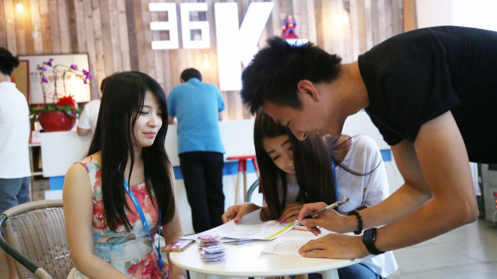 KrSpace China's Startup Incubators