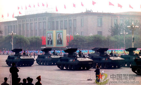 China 1984 National Day Military Parade China Israel Relations